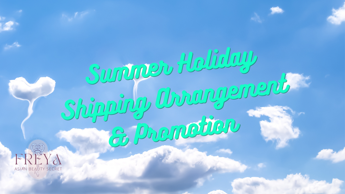 Summer holiday |  | FREYA - Asian Beauty Secret, the UK based Korean Beauty & Japanese Beauty online store