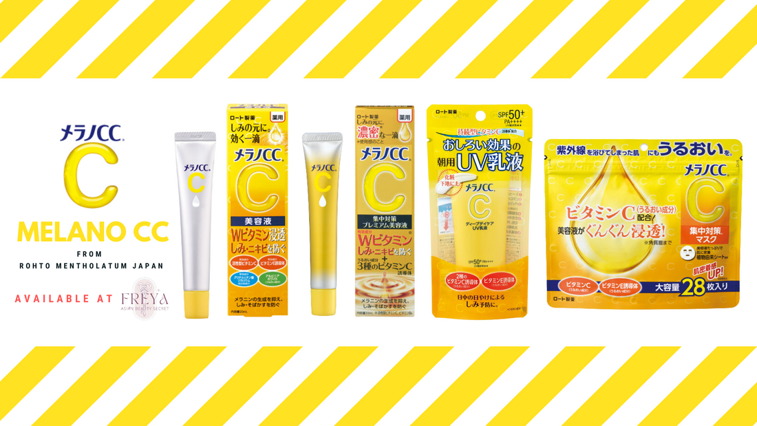 Rohto's Melano CC Skincare Line - FREYA Asian Beauty Secret
