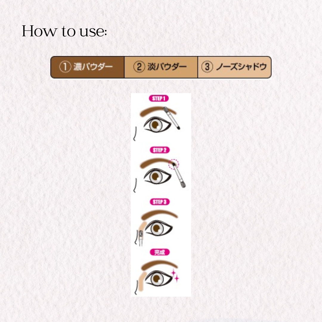 CANMAKE Mix Eyebrow CANMAKE Color Mixing Concealer SPF50+ PA++++ | Japanese makeup | FREYA - Asian Beauty Secret
