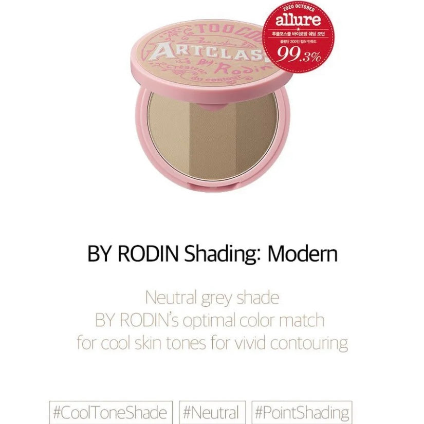 TOO COOL FOR SCHOOL Artclass By Rodin Shading Boutique Limited Editions Set #02 Modern (9.5g + 1 mini brush) | Korean makeup | FREYA - Asian Beauty Secret