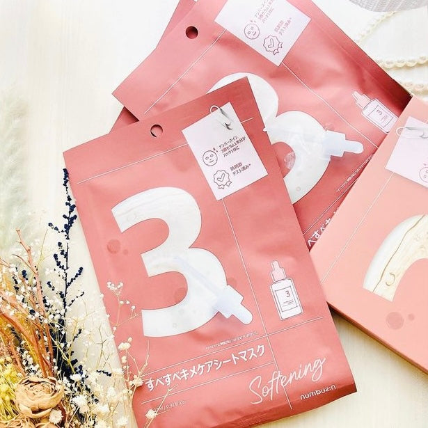 NUMBUZIN No.3 Tingle-Pore Softening Sheet Mask | Korean skincare | FREYA - Asian Beauty Secret