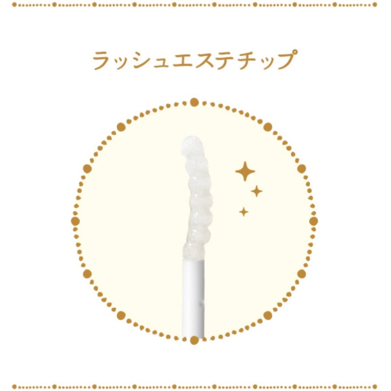 SHISEIDO Majolica Majorca Lash Jelly Drops EX Premium Eyelash Essence | Japanese skincare | FREYA - Asian Beauty Secret