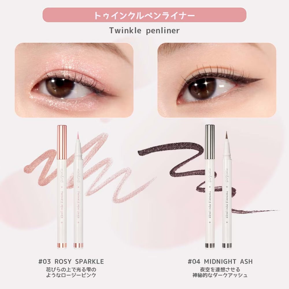 ROMAND Twinkle Pen Liner (0.5g) | Korean makeup | FREYA - Asian Beauty Secret