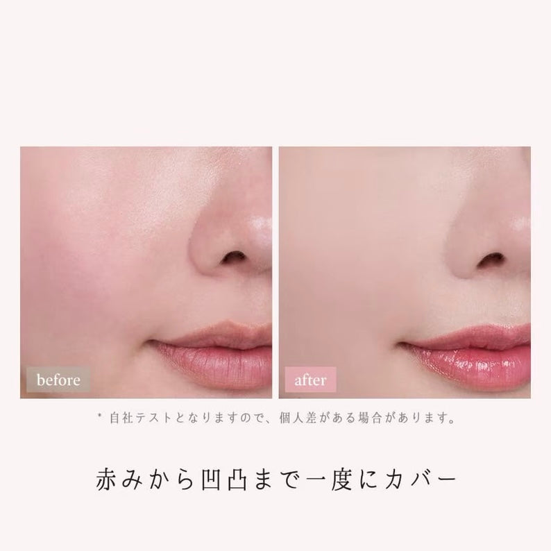 ROMAND Bloom In Coverfit Cushion SPF40 PA++ (15g) | Korean makeup | FREYA - Asian Beauty Secret