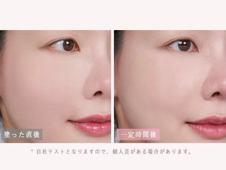 ROMAND Bloom In Coverfit Cushion SPF40 PA++ (15g) | Korean makeup | FREYA - Asian Beauty Secret