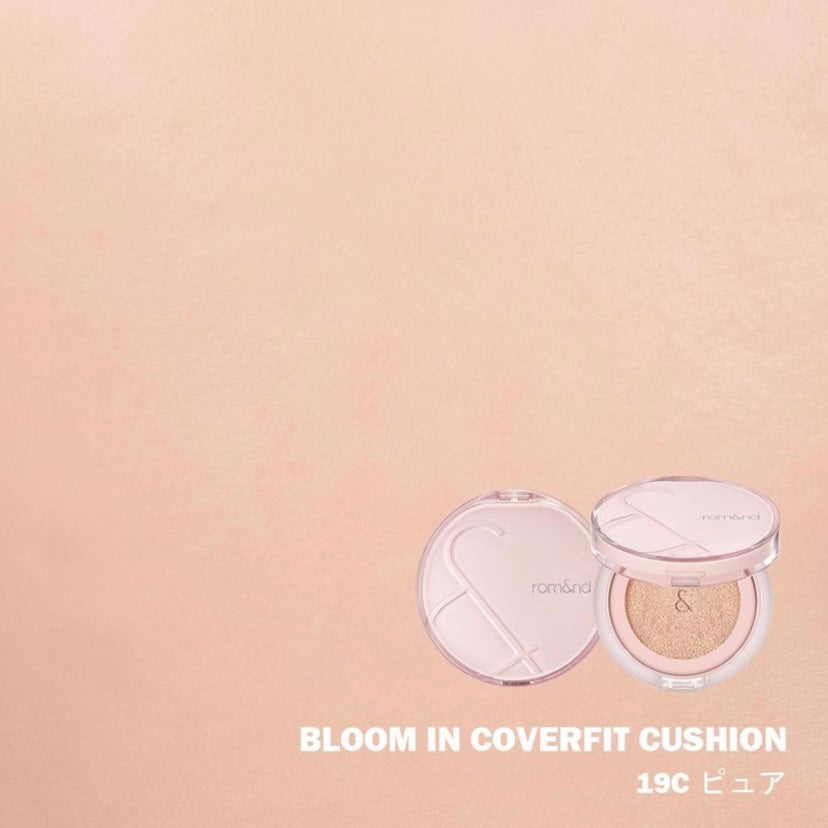 ROMAND Bloom In Coverfit Cushion SPF40 PA++ (15g) | Korean makeup | FREYA - Asian Beauty Secret