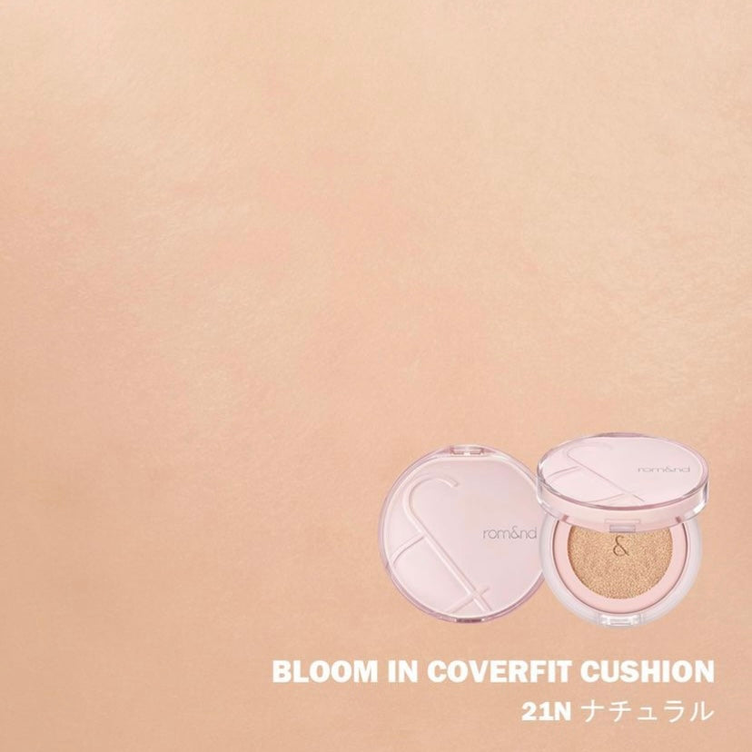 ROMAND Bloom In Coverfit Cushion SPF40 PA++ (15g) | Korean makeup | FREYA - Asian Beauty Secret