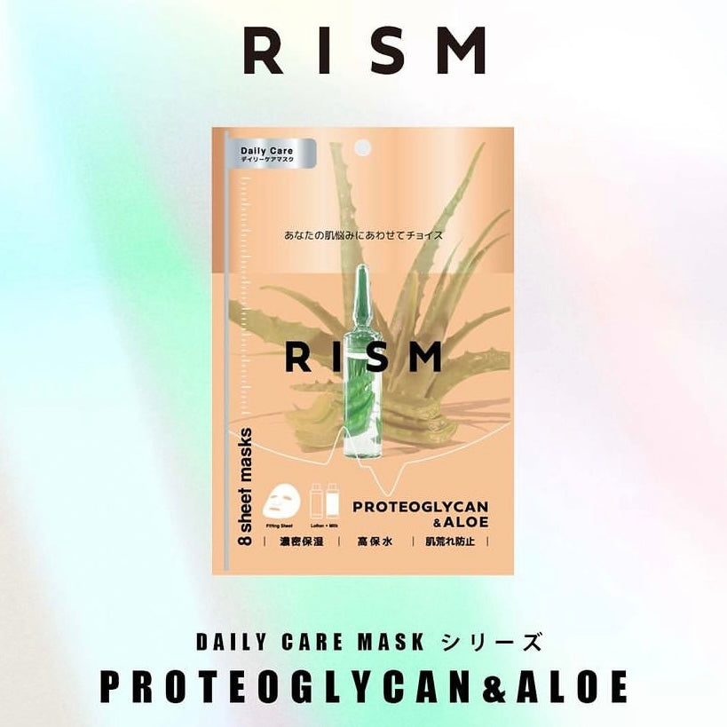 RISM Proteoglycan & Aloe Sheet Mask | Japanese skincare | FREYA - Asian Beauty Secret