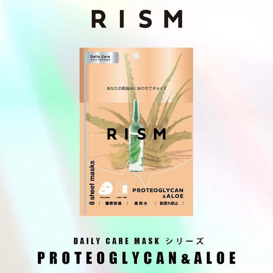 RISM Proteoglycan & Aloe Sheet Mask | Japanese skincare | FREYA - Asian Beauty Secret