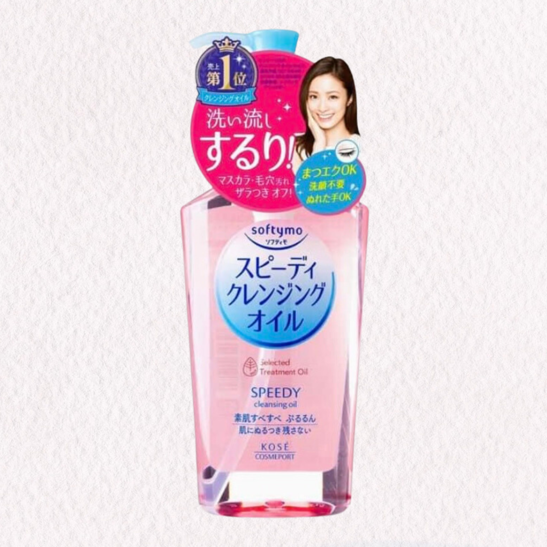 KOSE Softymo Speedy Cleansing Oil (230ml) | Japanese skincare | FREYA - Asian Beauty Secret