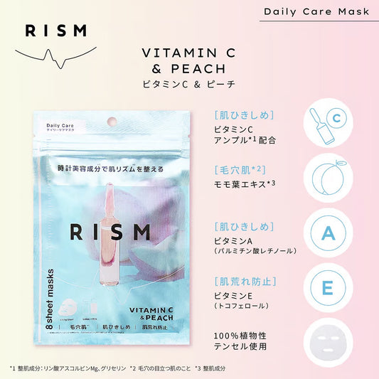 RISM Vitamin C & Peach Sheet Mask | Japanese skincare | FREYA - Asian Beauty Secret