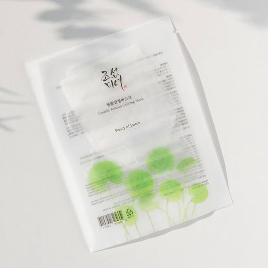 BEAUTY OF JOSEON Centella Asiatica Calming Mask (25ml) | Korean skincare | FREYA - Asian Beauty Secret