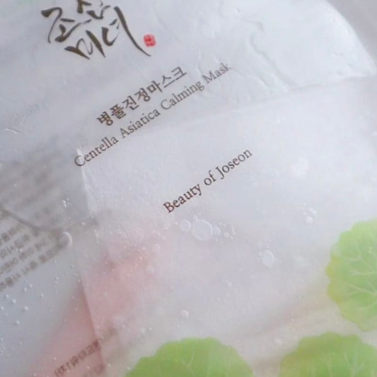BEAUTY OF JOSEON Centella Asiatica Calming Mask (25ml) | Korean skincare | FREYA - Asian Beauty Secret