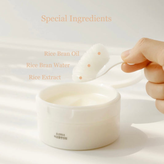 BEAUTY OF JOSEON Radiance Cleansing Balm (100ml) | Korean skincare | FREYA - Asian Beauty Secret