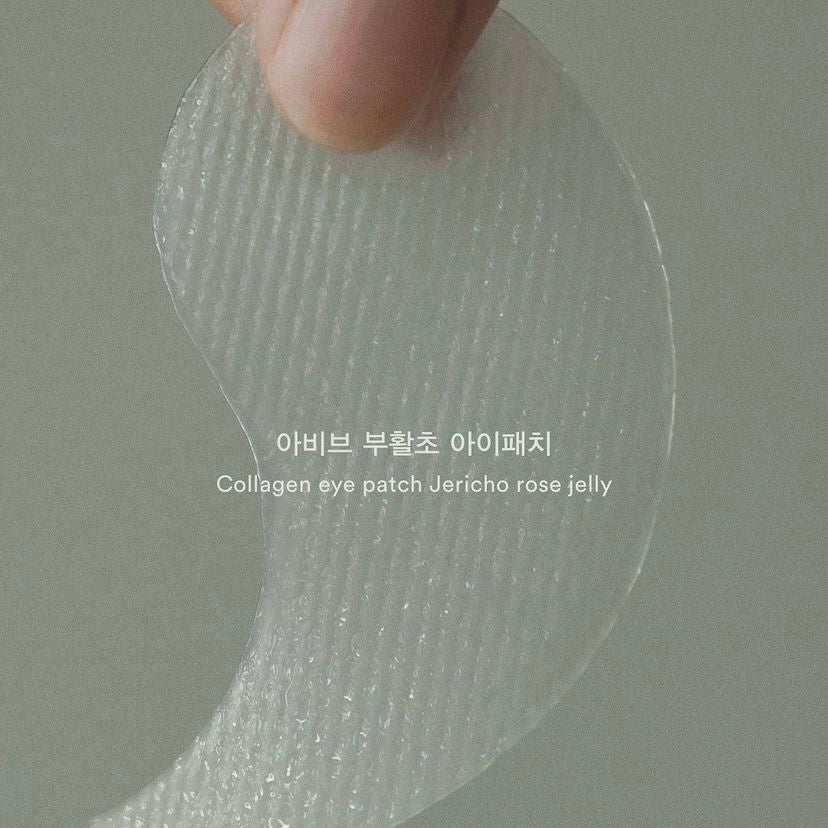 ABIB Collagen Eye Patch : Jericho Rose Jelly (60pcs) | Korean skincare | FREYA - Asian Beauty Secret