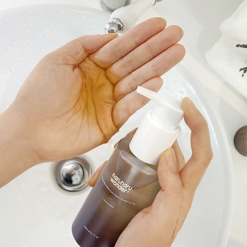 HARUHARU WONDER Black Rice Moisture Deep Cleansing Oil (150 ml) | Korean skincare | FREYA - Asian Beauty Secret