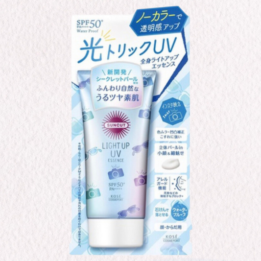 KOSE SUNCUT Light Up UV Essence SPF50+ PA++++ (80g) | Japanese skincare | FREYA - Asian Beauty Secret