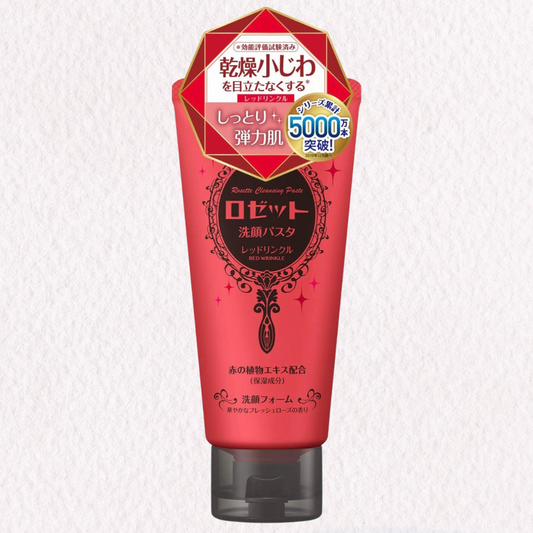 ROSETTE Clay Cleansing Paste : Anti-Wrinkle RED version (120g) | Japanese skincare | FREYA - Asian Beauty Secret