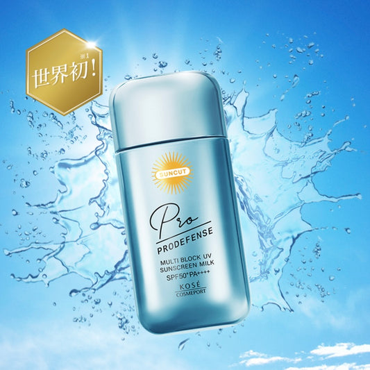 KOSE SUNCUT Prodefense Multi Block UV Sunscreen Milk SPF50+ PA++++ (60ml) | Japanese skincare | FREYA - Asian Beauty Secret