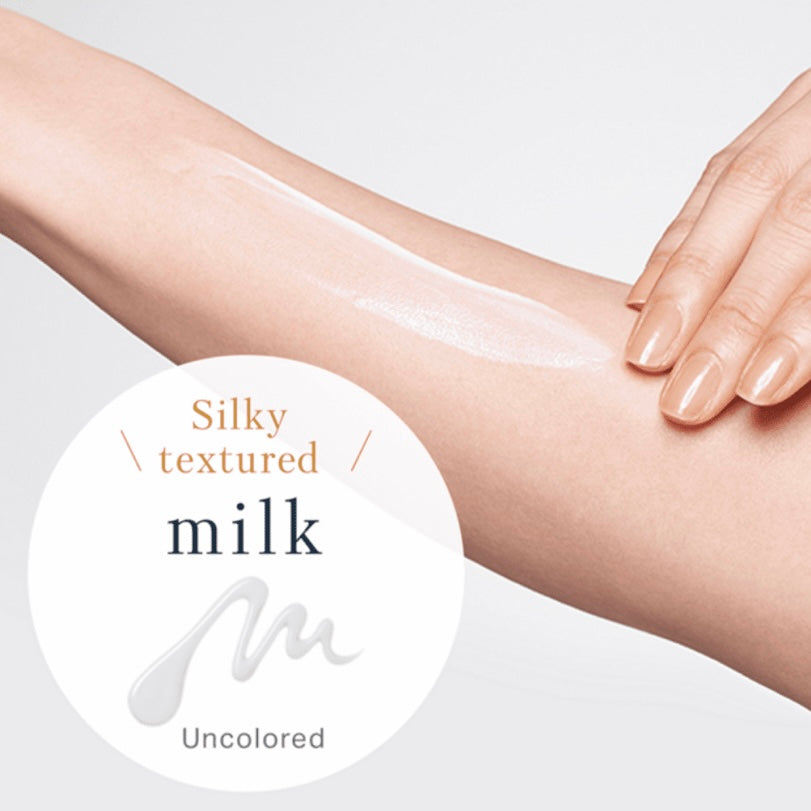KANEBO ALLIE Chrono Beauty Milk UV EX SPF50+ PA++++ | Japanese skincare | FREYA - Asian Beauty Secret