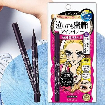 KISS ME Heroine Make Smooth Liquid Eyeliner Super Keep | Japanese makeup | FREYA - Asian Beauty Secret