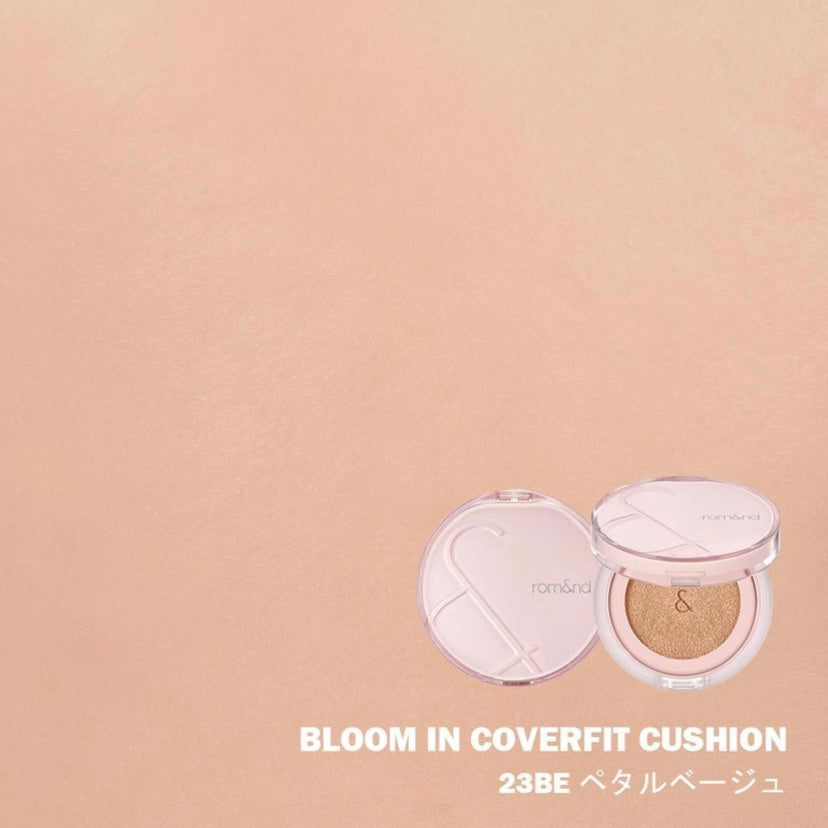 ROMAND Bloom In Coverfit Cushion SPF40 PA++ (15g) | Korean makeup | FREYA - Asian Beauty Secret