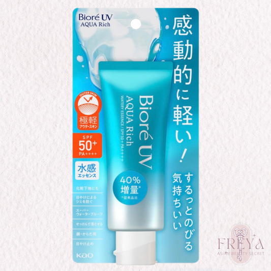 KAO Biore UV Aqua Rich Watery Essence Sunscreen SPF 50+ PA++++ : 2023 Version (70g) | Japanese skincare | FREYA - Asian Beauty Secret