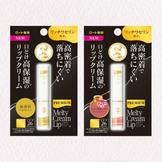 ROHTO Premium Melty Cream Lip Balm SPF26 PA+++ | Japanese skincare | FREYA - Asian Beauty Secret