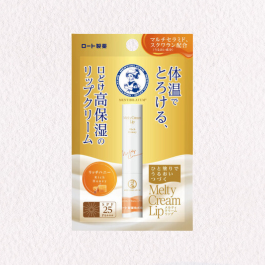 ROHTO Melty Cream Lip Balm SPF25 PA+++ : Rich Honey | Japanese skincare | FREYA - Asian Beauty Secret