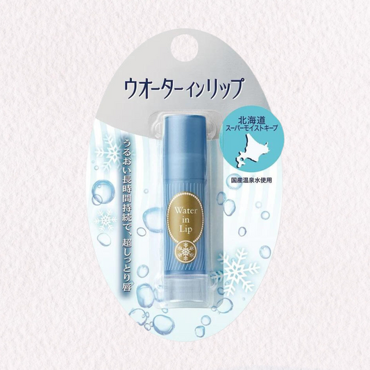 SHISEIDO Water In Lip Lipbalm N : Hokkaido Super Moist Keep version SPF12 PA+ | Japanese skincare | FREYA - Asian Beauty Secret